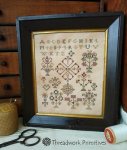 (image for) Handtuch Sampler